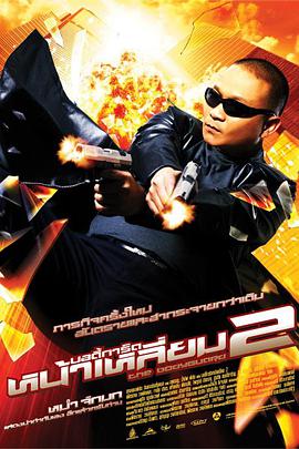 欧美大兵同性猛交